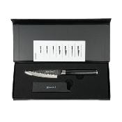 Couteau à légumes noir 21cm avec étui - "Sen"